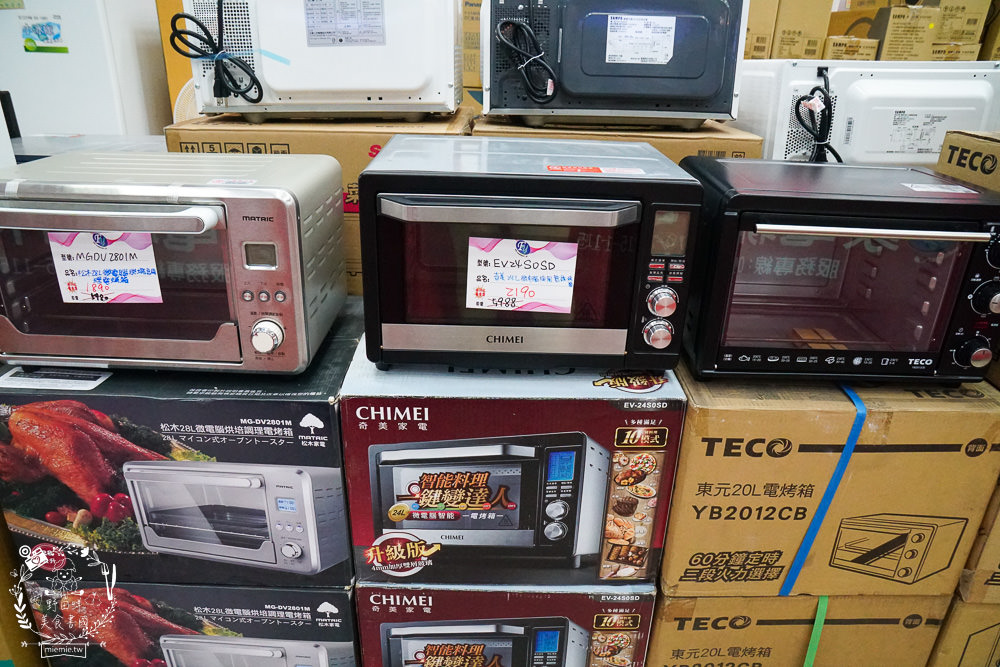 高雄[FY家電聯合特賣會]挑戰全台最低價!限時10天搶購，限量優惠家電，搶完就沒囉！