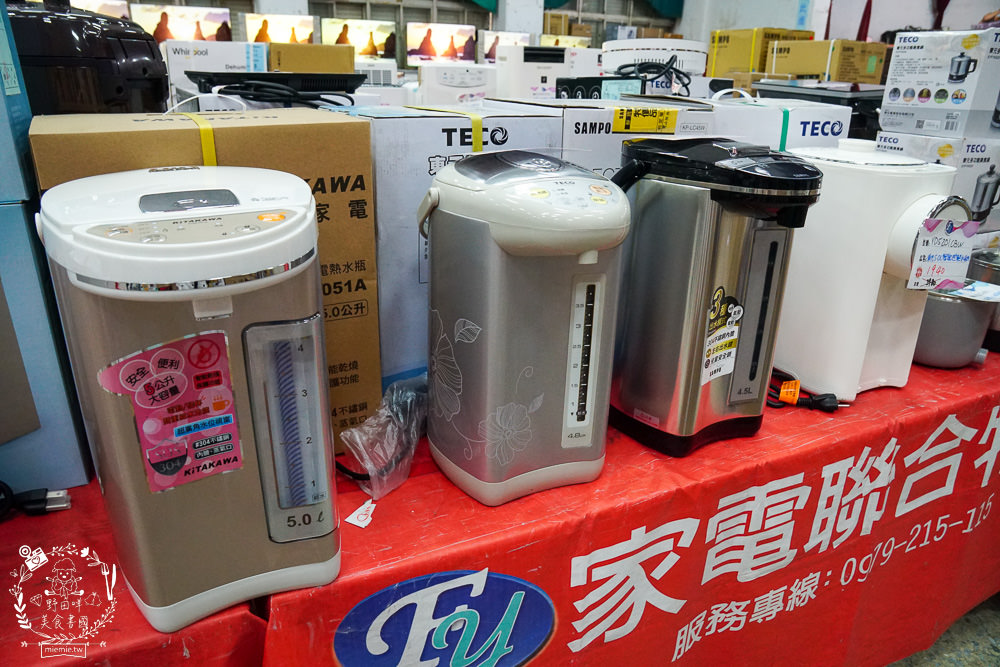 高雄[FY家電聯合特賣會]挑戰全台最低價!限時10天搶購，限量優惠家電，搶完就沒囉！
