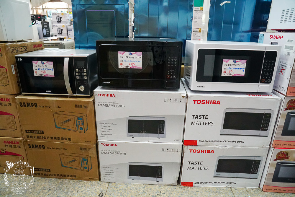 高雄[FY家電聯合特賣會]挑戰全台最低價!限時10天搶購，限量優惠家電，搶完就沒囉！