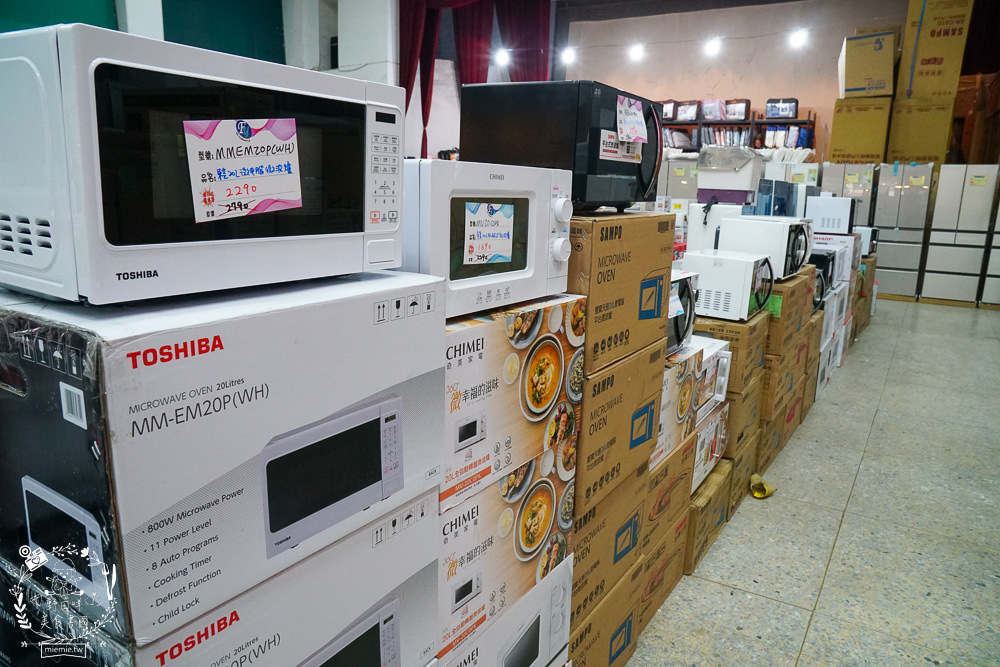 高雄[FY家電聯合特賣會]挑戰全台最低價!限時10天搶購，限量優惠家電，搶完就沒囉！