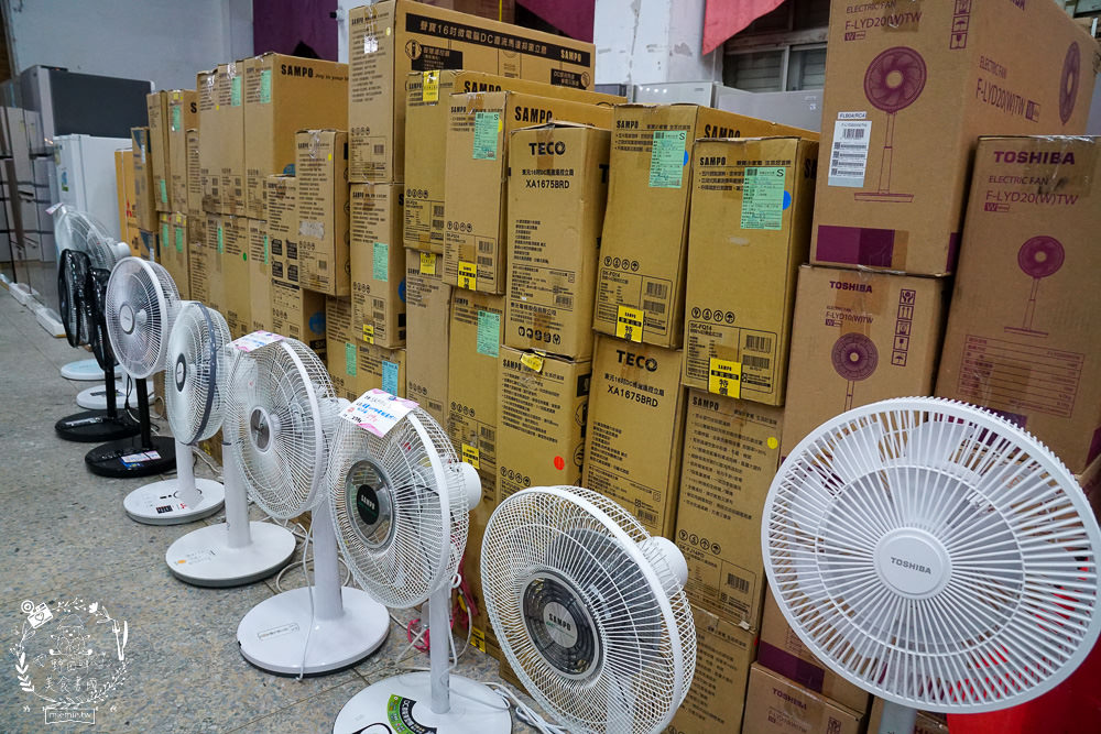 高雄[FY家電聯合特賣會]挑戰全台最低價!限時10天搶購，限量優惠家電，搶完就沒囉！