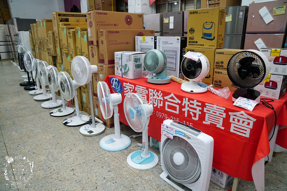 高雄[FY家電聯合特賣會]挑戰全台最低價!限時10天搶購，限量優惠家電，搶完就沒囉！