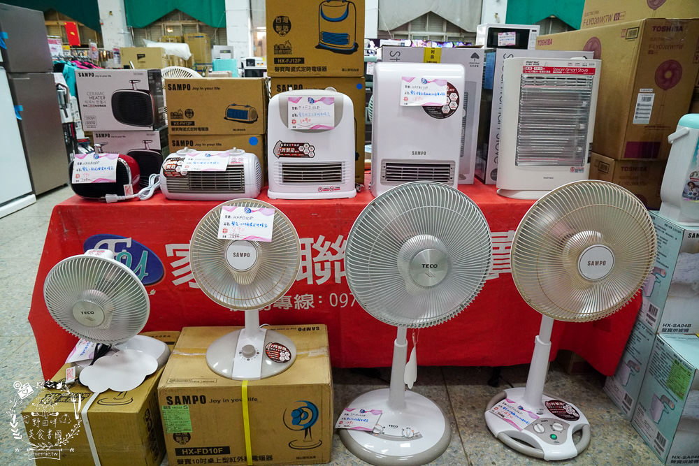 高雄[FY家電聯合特賣會]挑戰全台最低價!限時10天搶購，限量優惠家電，搶完就沒囉！