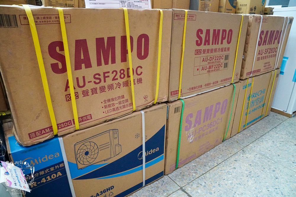 高雄[FY家電聯合特賣會]挑戰全台最低價!限時10天搶購，限量優惠家電，搶完就沒囉！