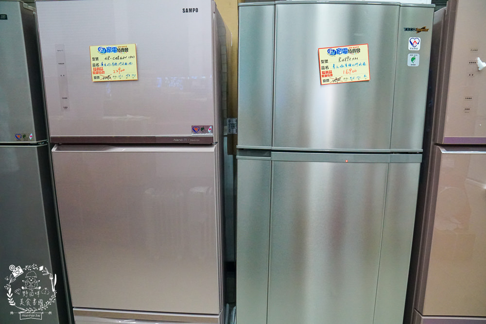 高雄[FY家電聯合特賣會]挑戰全台最低價!限時10天搶購，限量優惠家電，搶完就沒囉！