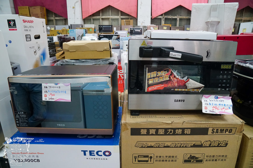 高雄[FY家電聯合特賣會]挑戰全台最低價!限時10天搶購，限量優惠家電，搶完就沒囉！