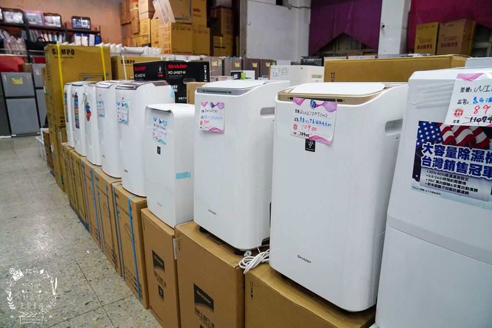 高雄[FY家電聯合特賣會]挑戰全台最低價!限時10天搶購，限量優惠家電，搶完就沒囉！