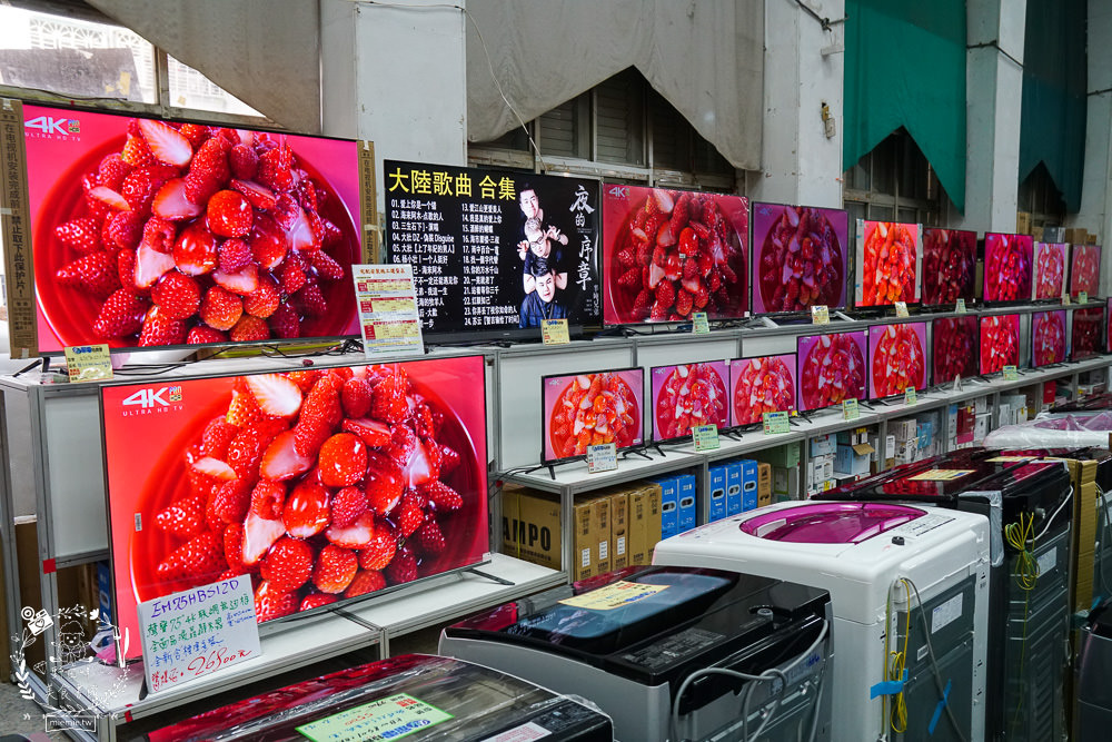 高雄[FY家電聯合特賣會]挑戰全台最低價!限時10天搶購，限量優惠家電，搶完就沒囉！