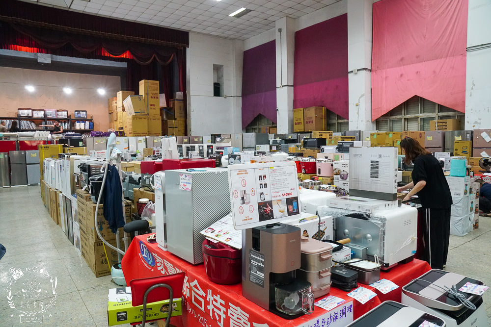 高雄[FY家電聯合特賣會]挑戰全台最低價!限時10天搶購，限量優惠家電，搶完就沒囉！