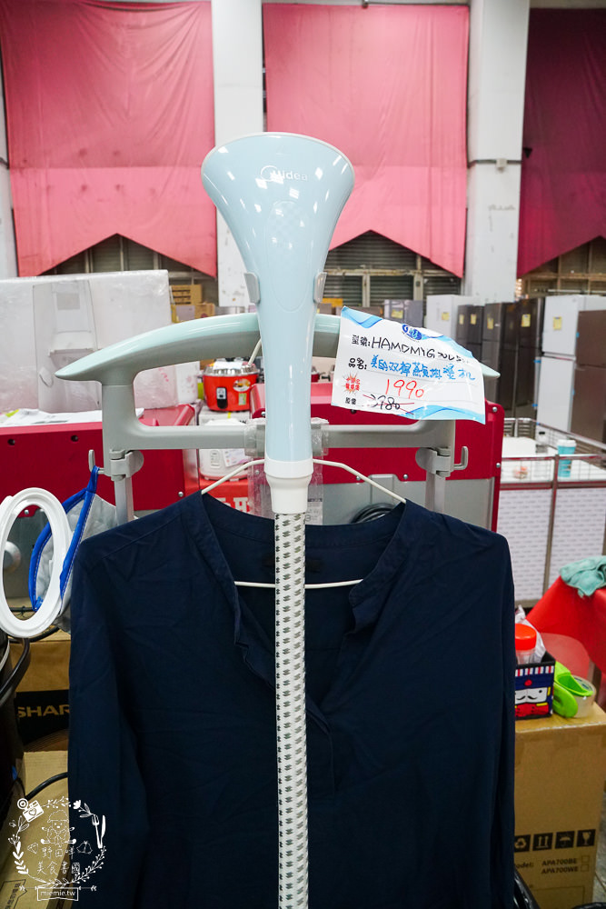 高雄[FY家電聯合特賣會]挑戰全台最低價!限時10天搶購，限量優惠家電，搶完就沒囉！