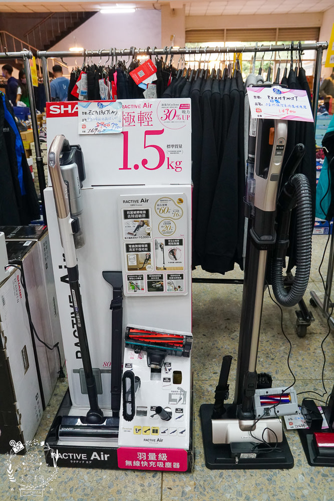 高雄[FY家電聯合特賣會]挑戰全台最低價!限時10天搶購，限量優惠家電，搶完就沒囉！