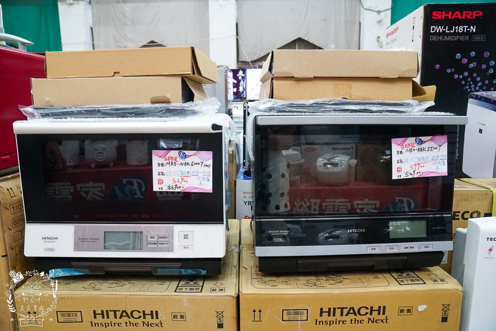 高雄[FY家電聯合特賣會]挑戰全台最低價!限時10天搶購，限量優惠家電，搶完就沒囉！