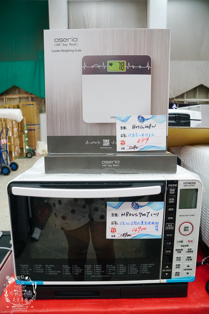 高雄[FY家電聯合特賣會]挑戰全台最低價!限時10天搶購，限量優惠家電，搶完就沒囉！