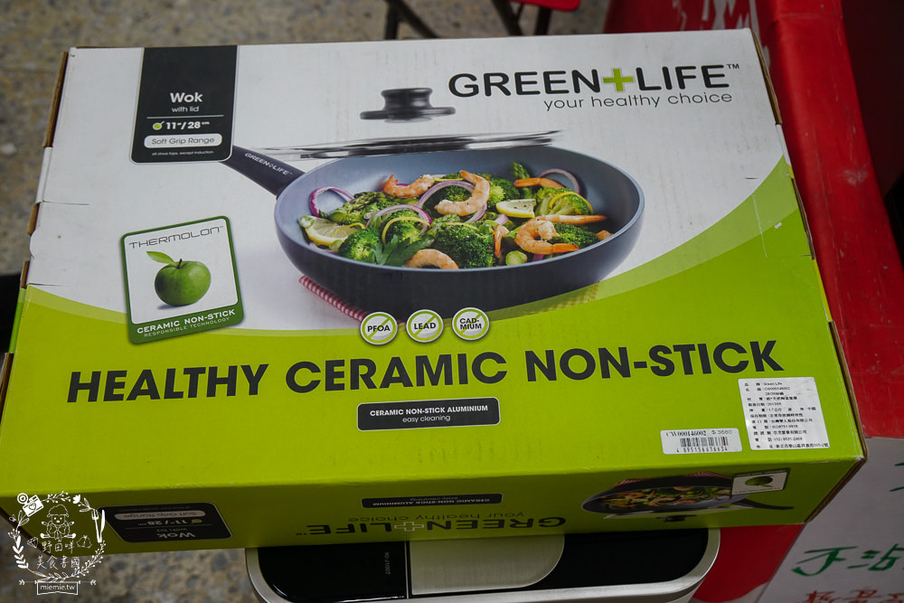 高雄[FY家電聯合特賣會]挑戰全台最低價!限時10天搶購，限量優惠家電，搶完就沒囉！