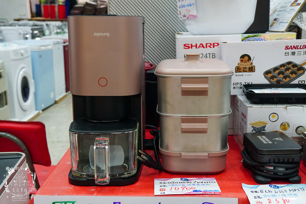 高雄[FY家電聯合特賣會]挑戰全台最低價!限時10天搶購，限量優惠家電，搶完就沒囉！