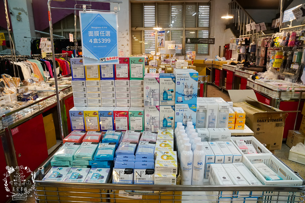 高雄[FY家電聯合特賣會]挑戰全台最低價!限時10天搶購，限量優惠家電，搶完就沒囉！