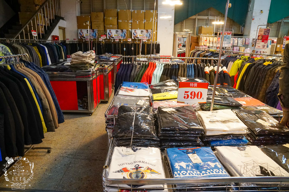 高雄[FY家電聯合特賣會]挑戰全台最低價!限時10天搶購，限量優惠家電，搶完就沒囉！