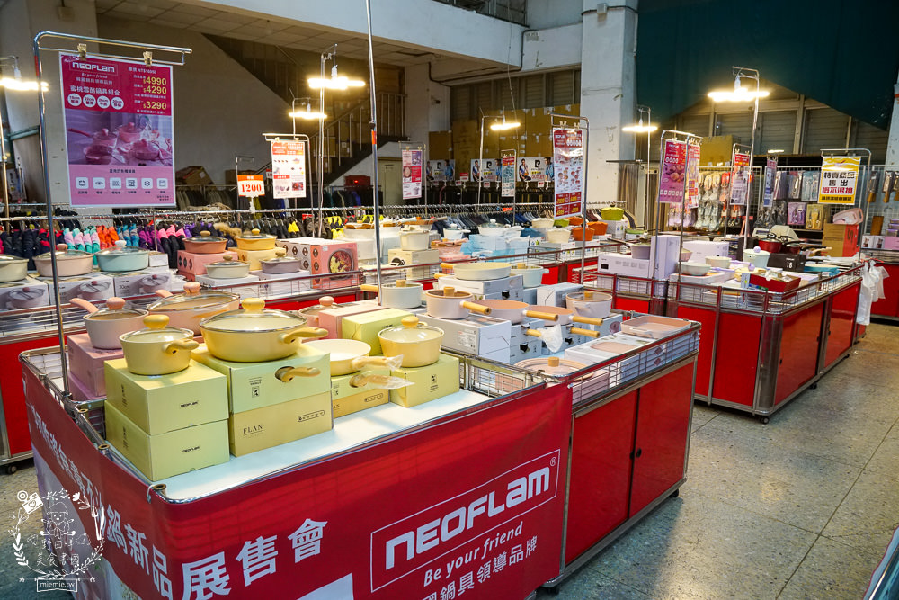 高雄[FY家電聯合特賣會]挑戰全台最低價!限時10天搶購，限量優惠家電，搶完就沒囉！