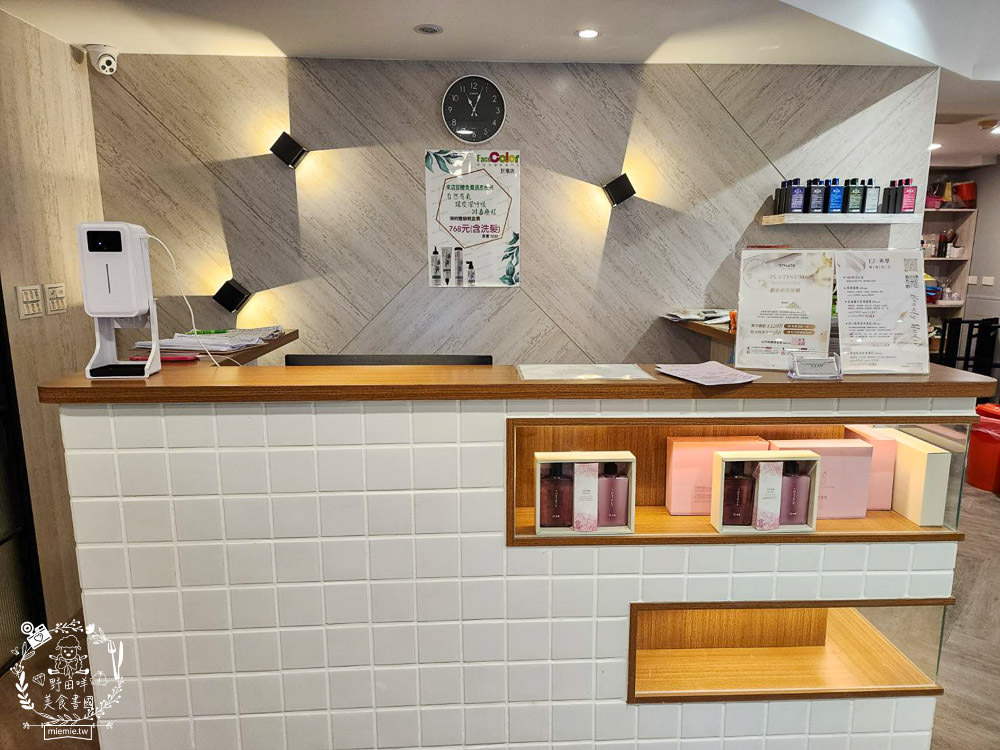 FaceColor斐絲染燙護專門店-巨蛋店!超百搭的霧焦糖色染髮素顏都好看!奕凱設計師人超級好！！