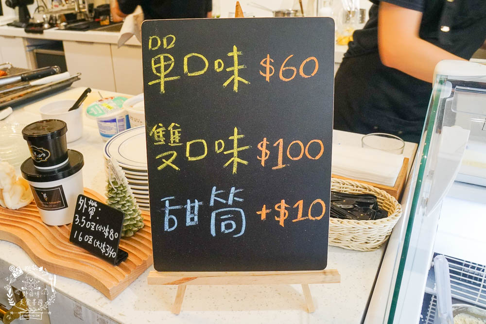 高雄[G.A. 冰淇淋La Glacerie Artisanale]彷彿走在法國的巴黎街頭?熱門IG打卡拍照點!