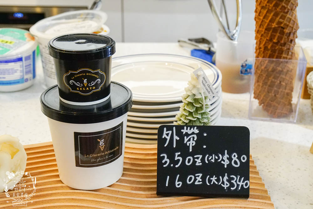 高雄[G.A. 冰淇淋La Glacerie Artisanale]彷彿走在法國的巴黎街頭?熱門IG打卡拍照點!