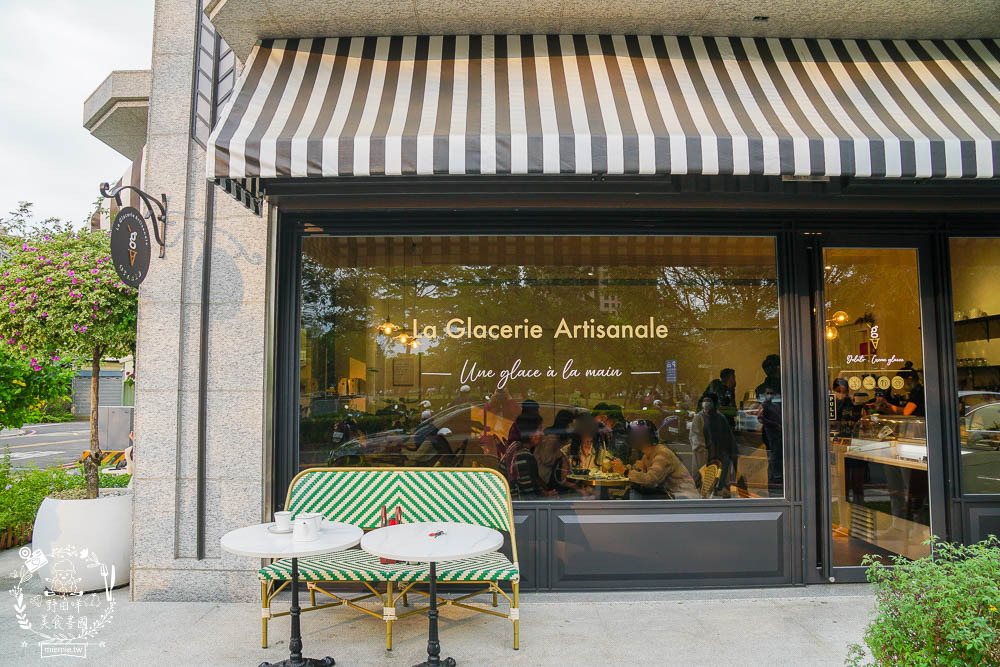 高雄[G.A. 冰淇淋La Glacerie Artisanale]彷彿走在法國的巴黎街頭?熱門IG打卡拍照點!
