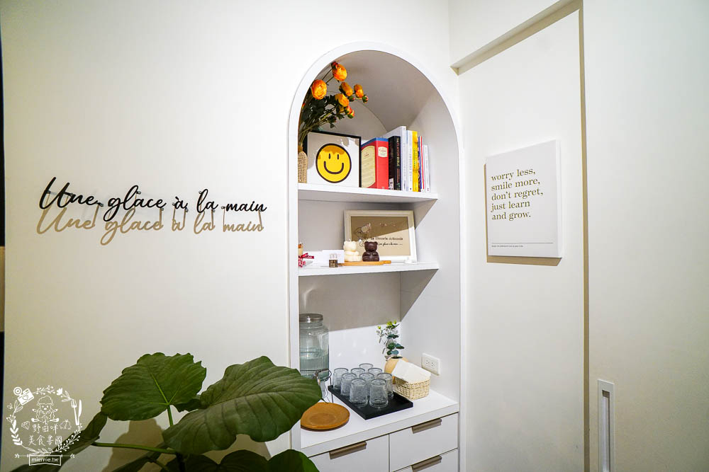 高雄[G.A. 冰淇淋La Glacerie Artisanale]彷彿走在法國的巴黎街頭?熱門IG打卡拍照點!