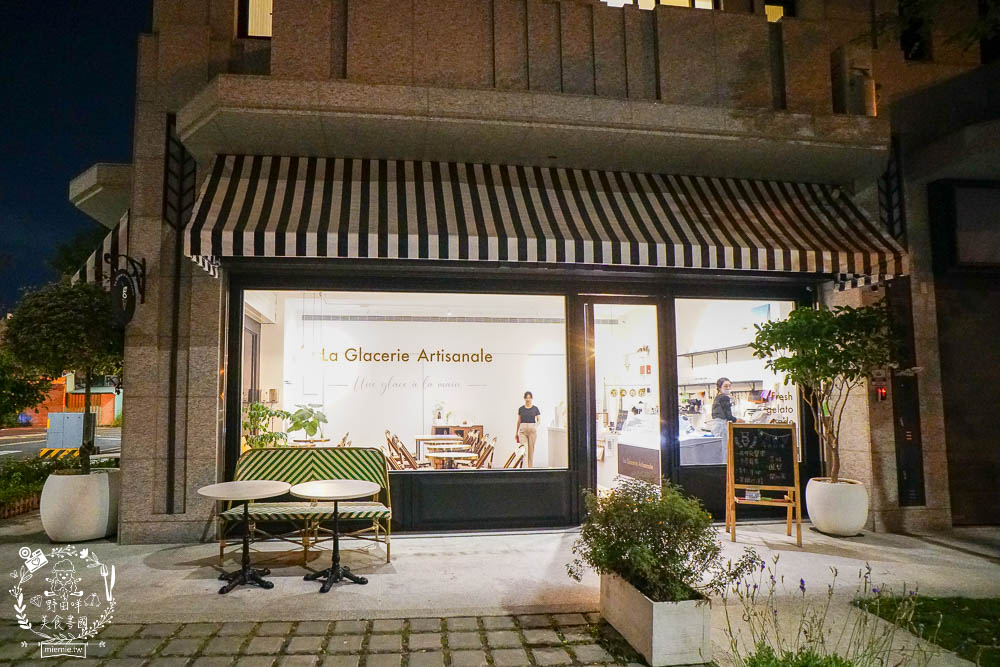 高雄[G.A. 冰淇淋La Glacerie Artisanale]彷彿走在法國的巴黎街頭?熱門IG打卡拍照點!