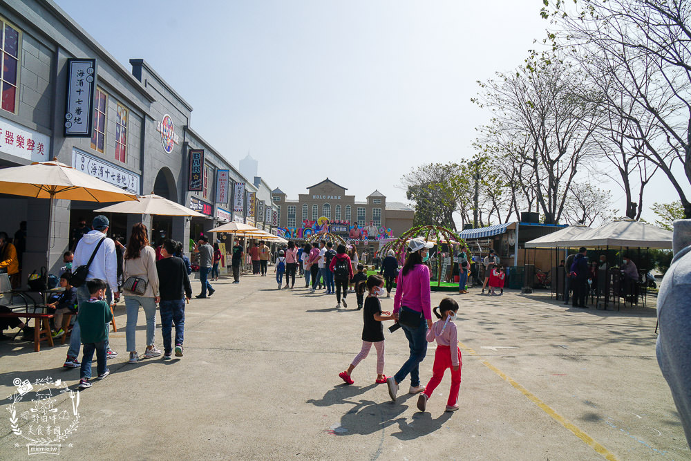 高雄景點[HOLO PARK 映像鹽埕]穿越時空到老鹽埕!360度沉浸式球幕飛行影廳+270度5D全息舞臺劇院