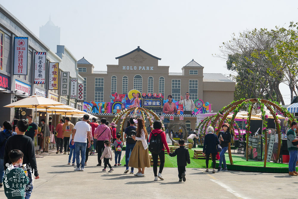 高雄景點[HOLO PARK 映像鹽埕]穿越時空到老鹽埕!360度沉浸式球幕飛行影廳+270度5D全息舞臺劇院