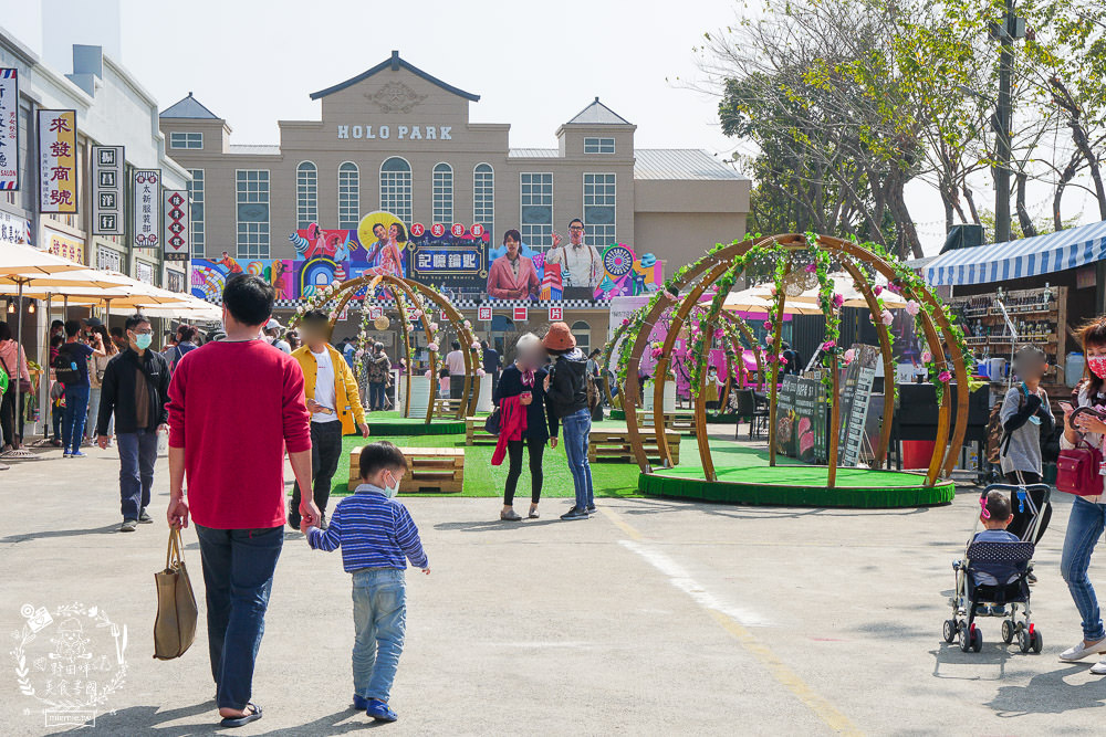 高雄景點[HOLO PARK 映像鹽埕]穿越時空到老鹽埕!360度沉浸式球幕飛行影廳+270度5D全息舞臺劇院