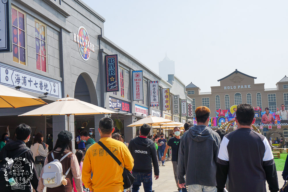 高雄景點[HOLO PARK 映像鹽埕]穿越時空到老鹽埕!360度沉浸式球幕飛行影廳+270度5D全息舞臺劇院