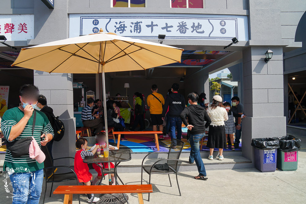 高雄景點[HOLO PARK 映像鹽埕]穿越時空到老鹽埕!360度沉浸式球幕飛行影廳+270度5D全息舞臺劇院