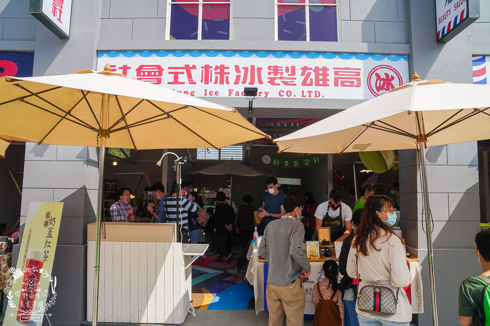 高雄景點[HOLO PARK 映像鹽埕]穿越時空到老鹽埕!360度沉浸式球幕飛行影廳+270度5D全息舞臺劇院