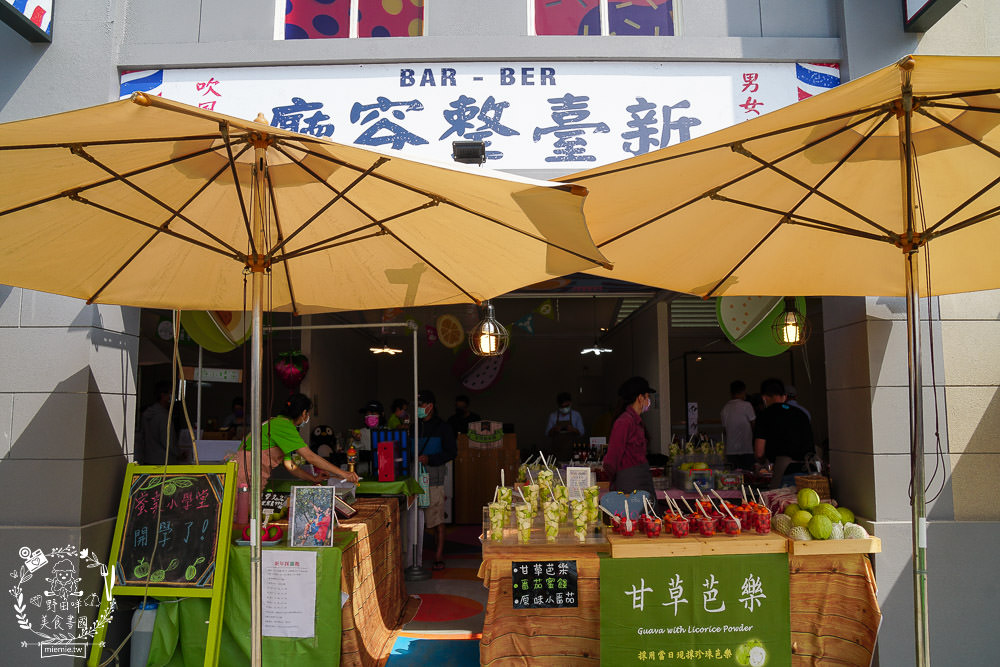 高雄景點[HOLO PARK 映像鹽埕]穿越時空到老鹽埕!360度沉浸式球幕飛行影廳+270度5D全息舞臺劇院