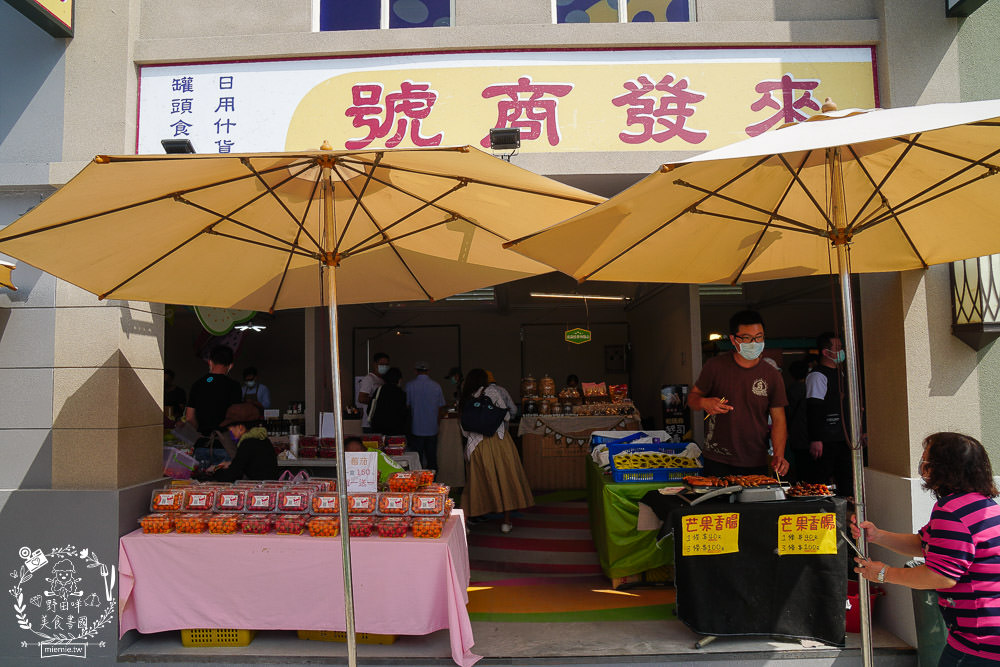 高雄景點[HOLO PARK 映像鹽埕]穿越時空到老鹽埕!360度沉浸式球幕飛行影廳+270度5D全息舞臺劇院