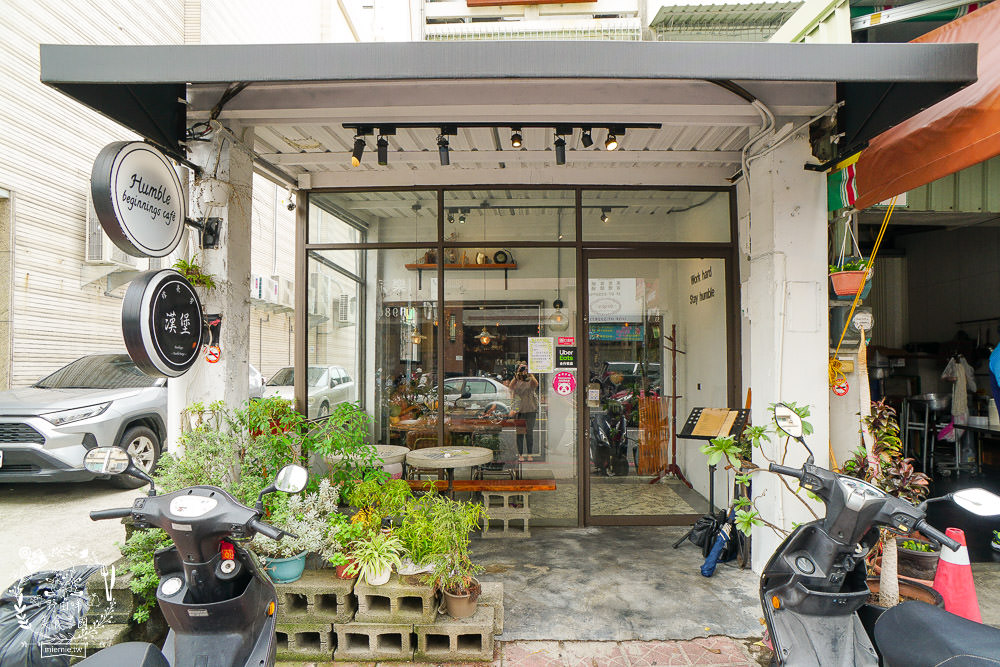 高雄亨寶咖啡Humble beginnings café|熱門IG打卡的復古文青風咖啡廳!晚上搖身一變Holyday Day酒吧 - 第3張圖 高雄亨寶咖啡Humble beginnings café|熱門IG打卡的復古文青風咖啡廳!晚上搖身一變Holyday Day酒吧