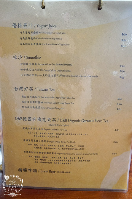 高雄亨寶咖啡Humble beginnings café|熱門IG打卡的復古文青風咖啡廳!晚上搖身一變Holyday Day酒吧