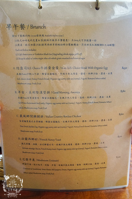 高雄亨寶咖啡Humble beginnings café|熱門IG打卡的復古文青風咖啡廳!晚上搖身一變Holyday Day酒吧