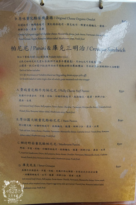 高雄亨寶咖啡Humble beginnings café|熱門IG打卡的復古文青風咖啡廳!晚上搖身一變Holyday Day酒吧