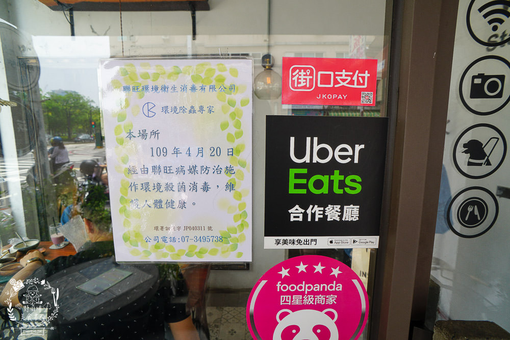 高雄亨寶咖啡Humble beginnings café|熱門IG打卡的復古文青風咖啡廳!晚上搖身一變Holyday Day酒吧 - 第5張圖 高雄亨寶咖啡Humble beginnings café|熱門IG打卡的復古文青風咖啡廳!晚上搖身一變Holyday Day酒吧