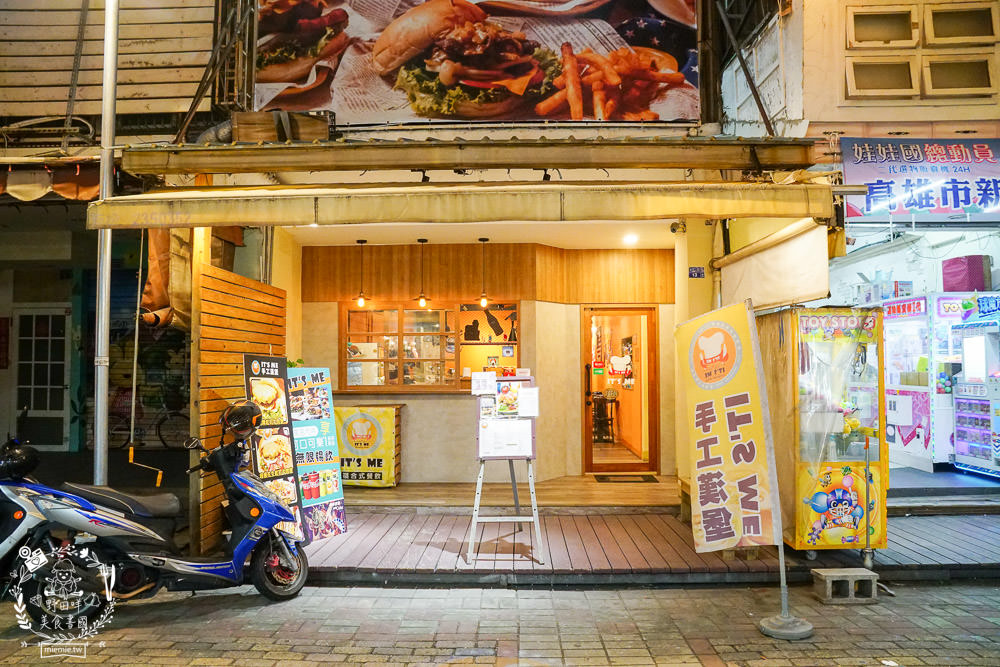 高雄漢堡推薦[It’s Me 複合式餐飲]人氣雙層花生起司豬肉堡厚實必點!居然還有飲料喝到飽!