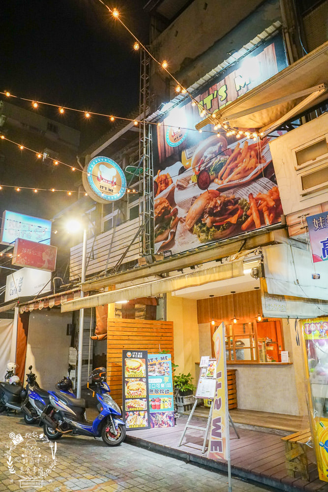 高雄漢堡推薦[It’s Me 複合式餐飲]人氣雙層花生起司豬肉堡厚實必點!居然還有飲料喝到飽!