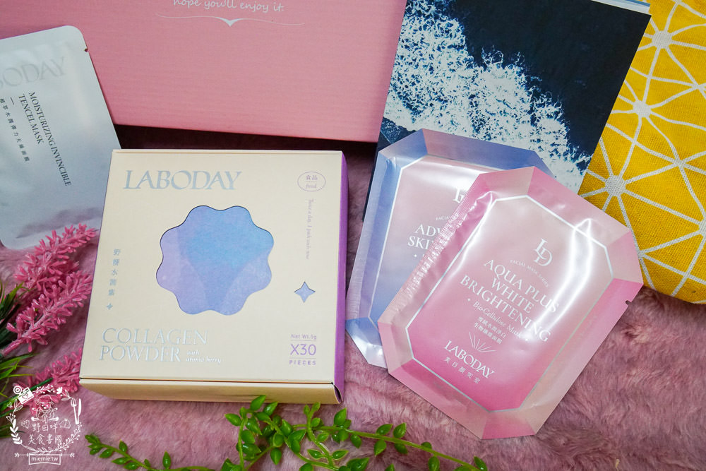 LABODAY野櫻水潤素|日韓研發的專利膠原蛋白魚鱗水解蛋白+三胜肽膠原蛋白維持可愛澎潤的少女感!