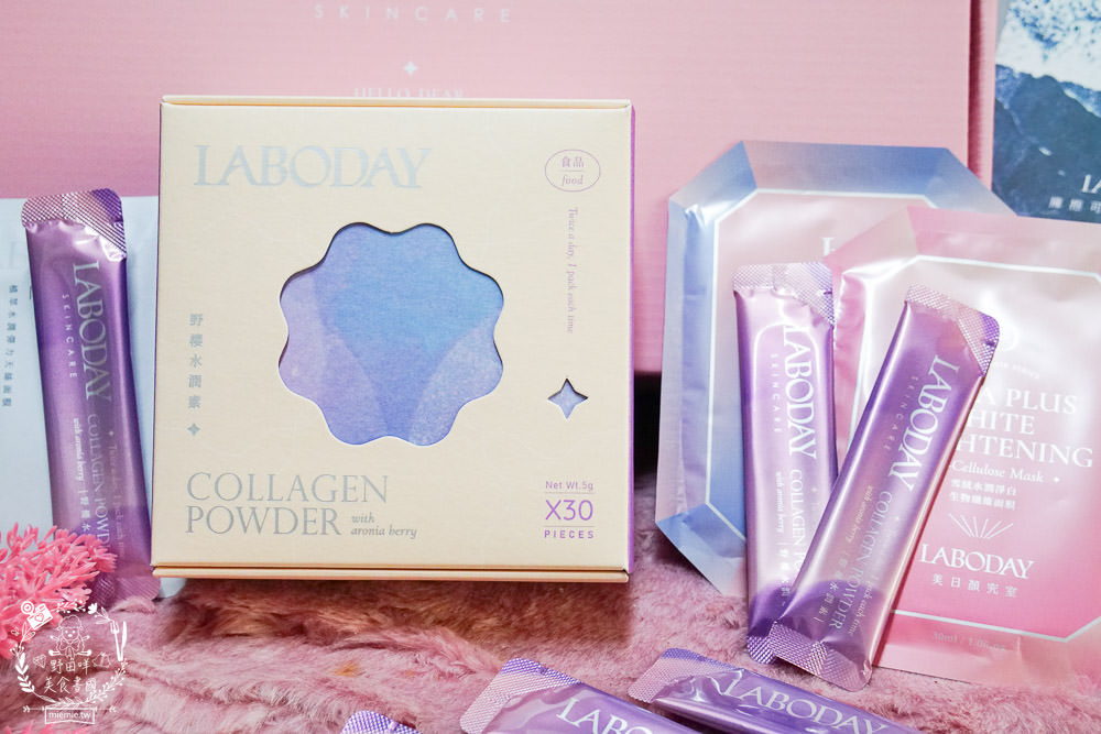 LABODAY野櫻水潤素|日韓研發的專利膠原蛋白魚鱗水解蛋白+三胜肽膠原蛋白維持可愛澎潤的少女感!
