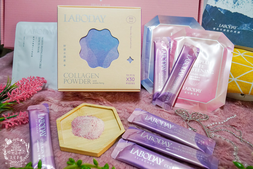LABODAY野櫻水潤素|日韓研發的專利膠原蛋白魚鱗水解蛋白+三胜肽膠原蛋白維持可愛澎潤的少女感!