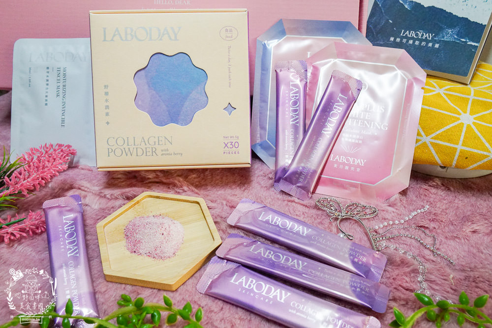LABODAY野櫻水潤素|日韓研發的專利膠原蛋白魚鱗水解蛋白+三胜肽膠原蛋白維持可愛澎潤的少女感!