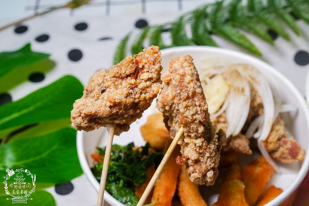 高雄鹽酥雞推薦[LILICOCO 鹽酥雞]成立於1993年的超人氣老字號鹽酥雞!藝人陳立農從小吃到大的好滋味!