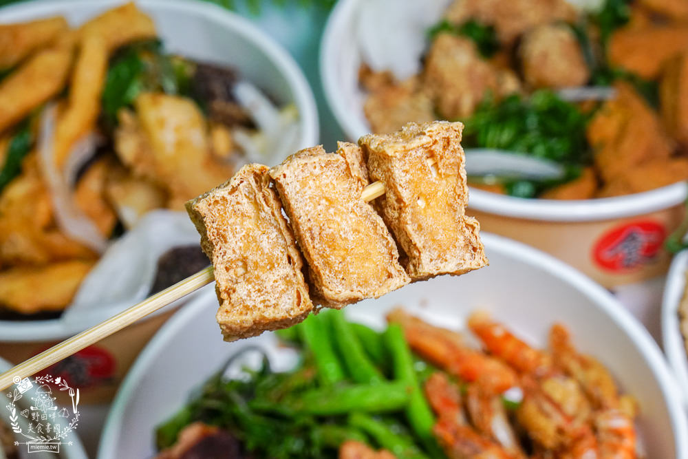 高雄鹽酥雞推薦[LILICOCO 鹽酥雞]成立於1993年的超人氣老字號鹽酥雞!藝人陳立農從小吃到大的好滋味!