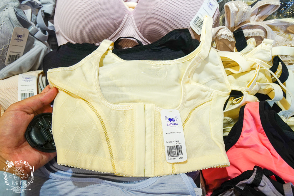 內衣推薦[Labome拉波米內衣特賣會]內衣特賣最低下殺1件390/3件1000元|3件內衣1500元|99元內褲超便宜!